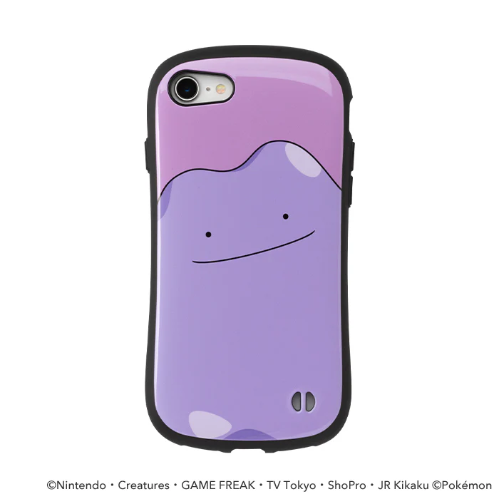 Product image 52