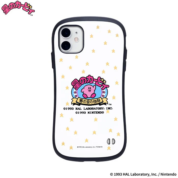 Product image 75
